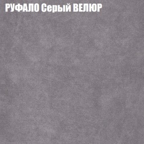 Диван Виктория 2 (ткань до 400) НПБ в Соликамске - solikamsk.ok-mebel.com | фото 3