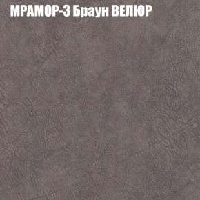 Диван Виктория 2 (ткань до 400) НПБ в Соликамске - solikamsk.ok-mebel.com | фото 46