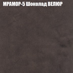 Диван Виктория 2 (ткань до 400) НПБ в Соликамске - solikamsk.ok-mebel.com | фото 47