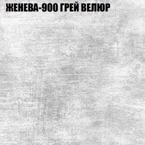 Диван Виктория 4 (ткань до 400) НПБ в Соликамске - solikamsk.ok-mebel.com | фото 16