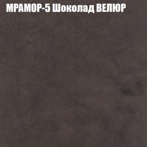 Диван Виктория 4 (ткань до 400) НПБ в Соликамске - solikamsk.ok-mebel.com | фото 35