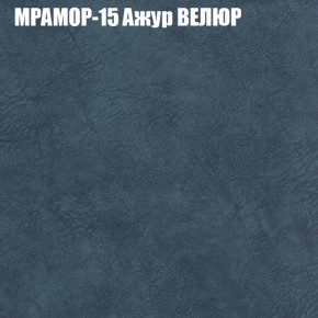 Диван Виктория 5 (ткань до 400) НПБ в Соликамске - solikamsk.ok-mebel.com | фото 36