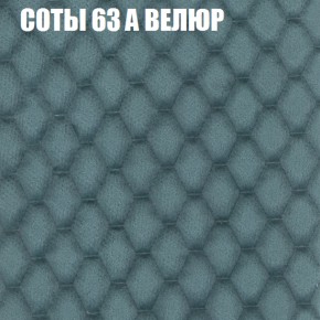 Диван Виктория 5 (ткань до 400) НПБ в Соликамске - solikamsk.ok-mebel.com | фото 8