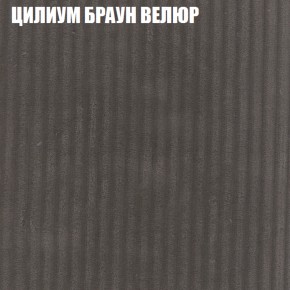 Диван Виктория 6 (ткань до 400) НПБ в Соликамске - solikamsk.ok-mebel.com | фото 11