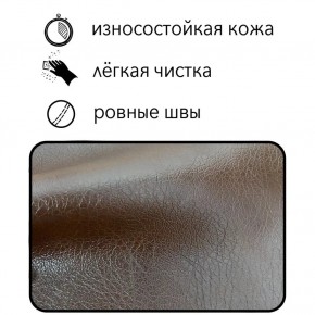 Диван Восход Д5-КК (кожзам коричневый) 1000 в Соликамске - solikamsk.ok-mebel.com | фото 2