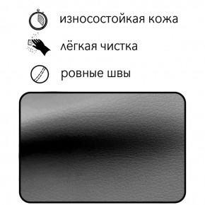 Диван Восход Д5-КСе (кожзам серый) 1000 в Соликамске - solikamsk.ok-mebel.com | фото 5