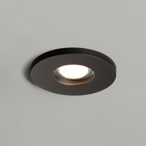 DK2036-BK Встраиваемый светильник влагозащ., IP 44, до 15 Вт, GU10, LED, черный, алюминий в Соликамске - solikamsk.ok-mebel.com | фото