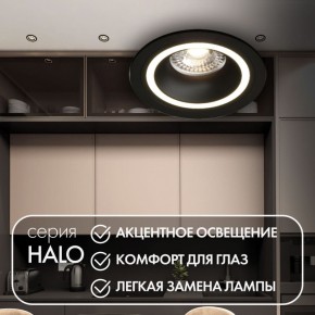 DK2060-BK Встраиваемый светильник IP 20, до 15 Вт, GU10, LED, черный, алюминий в Соликамске - solikamsk.ok-mebel.com | фото 2