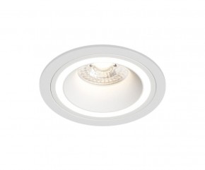DK2060-WH Встраиваемый светильникIP 20, до 15 Вт, GU10, LED, белый, алюминий в Соликамске - solikamsk.ok-mebel.com | фото