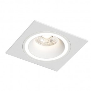 DK2061-WH Встраиваемый светильник IP 20, до 15 Вт, GU10, LED, белый, алюминий в Соликамске - solikamsk.ok-mebel.com | фото