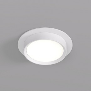 DK2090-WH Встраиваемый светильник FLAT, IP 20, до 15 Вт, GX53, LED, белый, алюминий в Соликамске - solikamsk.ok-mebel.com | фото