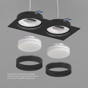 DK2092-BK Встраиваемый светильник FLAT, IP 20, до 15 Вт, GX53, LED, черный, алюминий в Соликамске - solikamsk.ok-mebel.com | фото