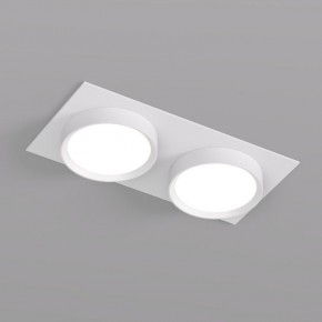 DK2092-WH Встраиваемый светильник FLAT, IP 20, до 15 Вт, GX53, LED, белый, алюминий в Соликамске - solikamsk.ok-mebel.com | фото