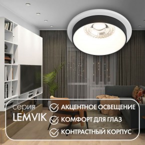 DK2401-BK Встраиваемый светильник, IP 20, 50 Вт, GU10, черный, алюминий в Соликамске - solikamsk.ok-mebel.com | фото 3