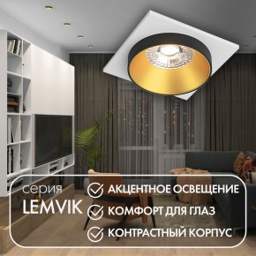 DK2402-GD Встраиваемый светильник, IP 20, 50 Вт, GU10, черный/золотой, алюминий в Соликамске - solikamsk.ok-mebel.com | фото 6