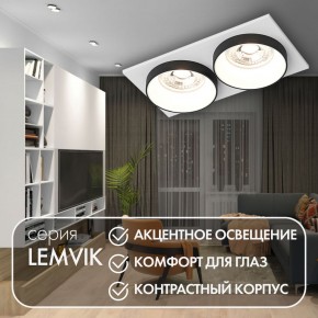 DK2422-BK Встраиваемый светильник, IP 20, 50 Вт, GU10, черный, алюминий в Соликамске - solikamsk.ok-mebel.com | фото 6