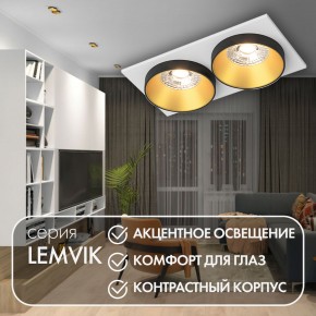 DK2422-GD Встраиваемый светильник, IP 20, 50 Вт, GU10, черный/золотой, алюминий в Соликамске - solikamsk.ok-mebel.com | фото 6