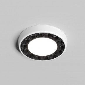 DK2441-WB Встраиваемый светильник DUAL 9+9 Вт, LED 4000K, IP 20, d120mm, белый/черный, алюминий/акрил в Соликамске - solikamsk.ok-mebel.com | фото 2