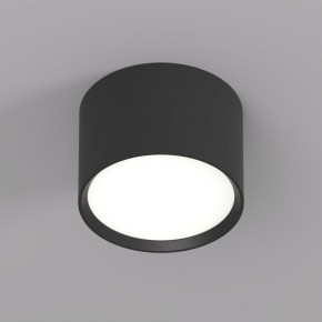 DK2601-BK Светильник накладной LUND, IP 20, до 15 Вт, GX53, LED, черный, алюминий в Соликамске - solikamsk.ok-mebel.com | фото