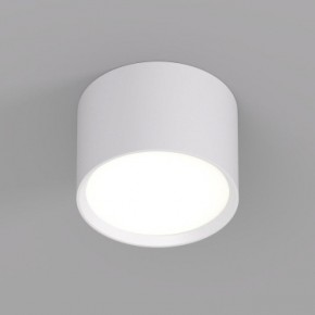 DK2601-WH Светильник накладной LUND, IP 20, до 15 Вт, GX53, LED, белый, алюминий в Соликамске - solikamsk.ok-mebel.com | фото