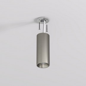 DK2615-DN Накладной светильник SHINE TUBE со светодиодом, D45*H115, IP20, 3000К, 7W, RA?90, темный никель, алюминий в Соликамске - solikamsk.ok-mebel.com | фото 3