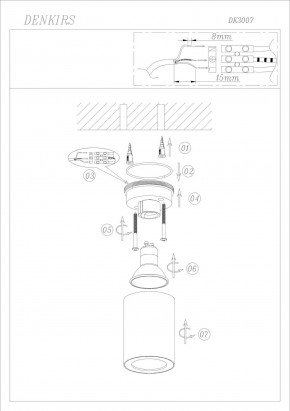 DK3007-BK Накладной светильник влагозащ., IP 44, 15 Вт, GU10, черный, алюминий в Соликамске - solikamsk.ok-mebel.com | фото 6