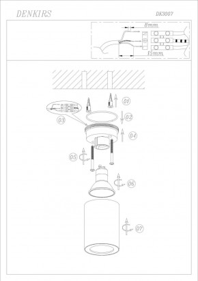 DK3007-BK Накладной светильник влагозащ., IP 44, 15 Вт, GU10, черный, алюминий в Соликамске - solikamsk.ok-mebel.com | фото 1