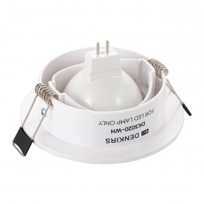 DK3020-WH Встраиваемый светильник, IP 20, 10 Вт, GU5.3, LED, белый, пластик в Соликамске - solikamsk.ok-mebel.com | фото 3