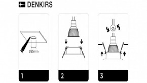DK3026-WH Встраиваемый светильник, IP 20, 10 Вт, GU5.3, LED, белый, пластик в Соликамске - solikamsk.ok-mebel.com | фото 7