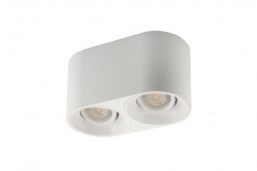 DK3036-WH Светильник накладной IP 20, 10 Вт, GU5.3, LED, белый, пластик в Соликамске - solikamsk.ok-mebel.com | фото 2