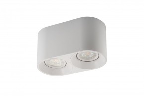 DK3036-WH Светильник накладной IP 20, 10 Вт, GU5.3, LED, белый, пластик в Соликамске - solikamsk.ok-mebel.com | фото 4