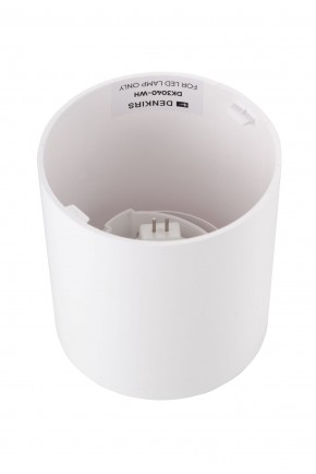 DK3040-WH Светильник накладной IP 20, 10 Вт, GU5.3, LED, белый, пластик в Соликамске - solikamsk.ok-mebel.com | фото 3