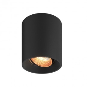 DK3090-BBR Светильник накладной, IP 20, 10 Вт, GU5.3, LED, черный/бронзовый, пластик в Соликамске - solikamsk.ok-mebel.com | фото