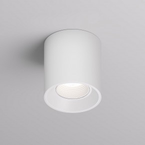 DK3090-WH Светильник накладной IP 20, 10 Вт, GU5.3, LED, белый/белый, пластик в Соликамске - solikamsk.ok-mebel.com | фото