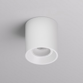 DK3090-WH Светильник накладной IP 20, 10 Вт, GU5.3, LED, белый/белый, пластик в Соликамске - solikamsk.ok-mebel.com | фото 3