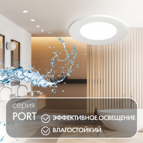 DK3101-WH Встраиваемый влагозащищенный светильник, IP65, до 10 Вт, LED, GU5,3, белый в Соликамске - solikamsk.ok-mebel.com | фото 3
