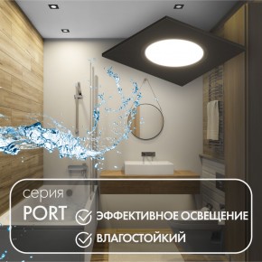 DK3102-BK Встраиваемый влагозащищенный светильник, IP65, до 10 Вт, LED, GU5,3, черный в Соликамске - solikamsk.ok-mebel.com | фото 3
