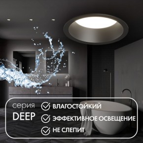 DK3103-BK Встраиваемый влагозащищенный светильник, IP 65, 10 Вт, GU5.3, LED, черный, пластик в Соликамске - solikamsk.ok-mebel.com | фото 4