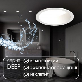 DK3103-WH Встраиваемый влагозащищенный светильник, IP 65, 10 Вт, GU5.3, LED, белый, пластик в Соликамске - solikamsk.ok-mebel.com | фото 2