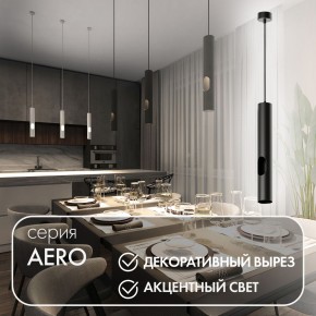 DK4045-BK Подвесной светильник, с декоративным вырезом, IP 20, до 15 Вт, LED, GU10, черный, алюминий в Соликамске - solikamsk.ok-mebel.com | фото 3