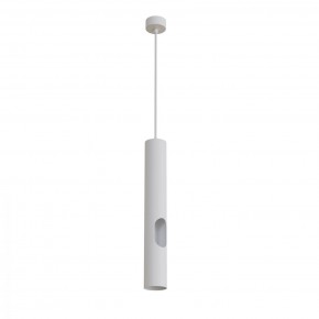 DK4045-WH Подвесной светильник, с декоративным вырезом, IP 20, до 15 Вт, LED, GU10, белый, алюминий в Соликамске - solikamsk.ok-mebel.com | фото
