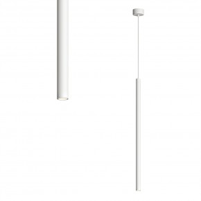 DK4303-WH Подвесной светильник со встроенным светодиодом, 5W, IP 20, 3000K, белый, алюминий в Соликамске - solikamsk.ok-mebel.com | фото