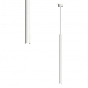 DK4304-WH Подвесной светильник со встроенным светодиодом, 5W, IP 20, 4000K, белый, алюминий в Соликамске - solikamsk.ok-mebel.com | фото