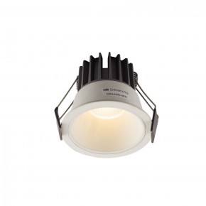 DK4400-WH Встраиваемый светильник, IP 20, 7 Вт, LED 3000, белый, алюминий в Соликамске - solikamsk.ok-mebel.com | фото