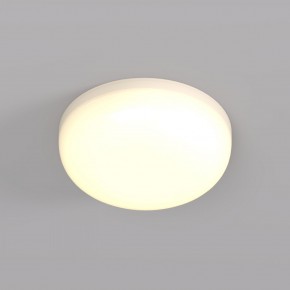 DK4600-WW Встраиваемый светильник, IP 20, 9 Вт, LED 3000, белый, пластик в Соликамске - solikamsk.ok-mebel.com | фото