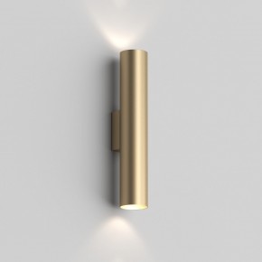 DK5022-SG Настенный светильник, IP20, до 15 Вт, LED, 2xGU10, матовое золото, алюминий в Соликамске - solikamsk.ok-mebel.com | фото