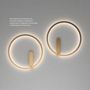 DK5035-SG Бра ROUND со светодиодом, IP20, 24W, 3000/4000/6500K, матовое золото, алюминий в Соликамске - solikamsk.ok-mebel.com | фото 6