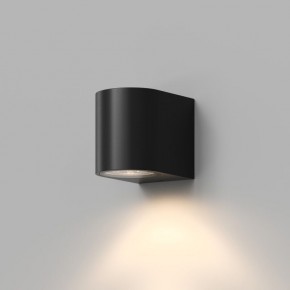DK9790-BK Настенный уличный светильник NARVIK, IP44, GU10 LED, до 15 Вт, черный, алюминий в Соликамске - solikamsk.ok-mebel.com | фото