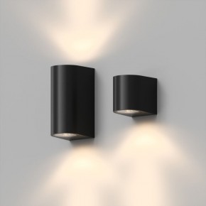 DK9791-BK Настенный уличный светильник NARVIK, IP44, 2хGU10 LED, до 15 Вт, черный, алюминий в Соликамске - solikamsk.ok-mebel.com | фото 4