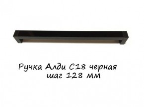 ЭА-РП-4-12 Антресоль 1200 (ручка профильная) серия "Экон" в Соликамске - solikamsk.ok-mebel.com | фото 6